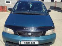 Honda Odyssey 1995 года за 3 000 000 тг. в Алматы