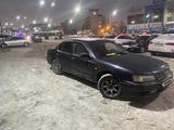 Nissan Maxima 1996 годаfor1 700 000 тг. в Астана