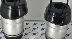 Пневмобаллон на Mercedes-Benz w166 за 80 000 тг. в Алматы