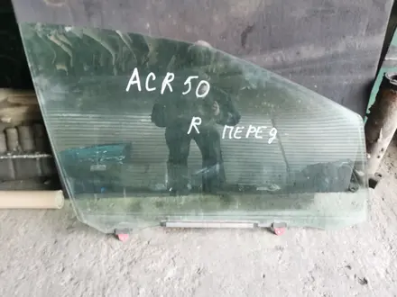 Стекло передней двери ACR 50 за 15 000 тг. в Шымкент