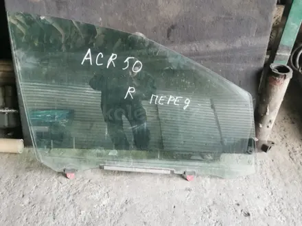 Стекло передней двери ACR 50 за 15 000 тг. в Шымкент – фото 2