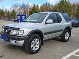 Opel Frontera 2002 годаүшін2 700 000 тг. в Усть-Каменогорск