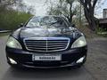 Mercedes-Benz S 350 2006 годаfor5 500 000 тг. в Караганда – фото 2