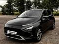 Hyundai Bayon 2023 годаүшін6 800 000 тг. в Алматы
