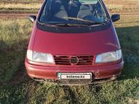 Volkswagen Sharan 1996 годаүшін1 300 000 тг. в Актобе