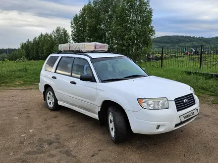 Subaru Forester 2006 года за 5 400 000 тг. в Алматы – фото 2