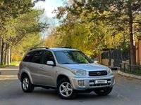 Toyota RAV4 2004 годаүшін5 400 000 тг. в Астана