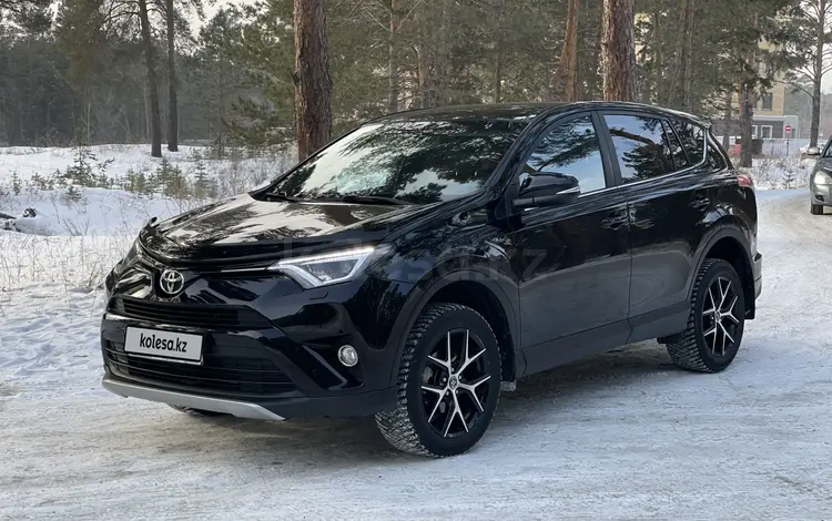 Toyota RAV4 2017 года за 12 400 000 тг. в Алматы