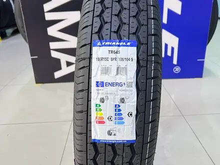 Triangle TR645 195 R15C 106/104S за 28 000 тг. в Алматы