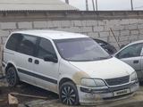 Opel Sintra 1998 года за 800 000 тг. в Атырау