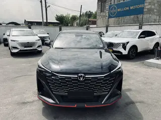 Changan X5 Plus