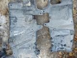 Пластиковая защита мотора Мицубиси Галант, Спейс руннер, ланцер за 5 000 тг. в Алматы – фото 3