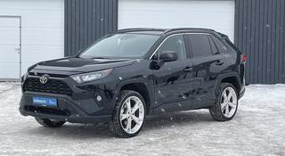 Toyota RAV4 2021 года за 15 260 000 тг. в Астана