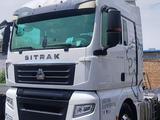Sinotruk Sitrak  C7H 2021 года за 22 500 000 тг. в Алматы