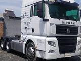 Sinotruk Sitrak  C7H 2021 года за 22 500 000 тг. в Алматы – фото 3