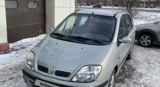 Renault Scenic 1999 года за 1 000 000 тг. в Караганда