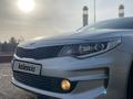 Kia K5 2016 годаүшін8 500 000 тг. в Талдыкорган – фото 12