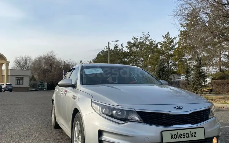 Kia K5 2016 года за 8 500 000 тг. в Талдыкорган