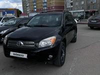 Toyota RAV4 2006 года за 6 400 000 тг. в Семей