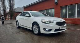 Kia Cadenza 2015 года за 8 900 000 тг. в Актобе – фото 2