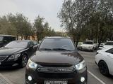 Lifan MyWay 2018 года за 6 000 000 тг. в Кызылорда – фото 2