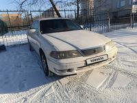 Toyota Mark II 1997 годаүшін2 700 000 тг. в Семей