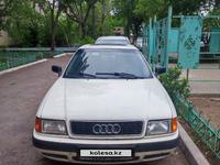 Audi 80 1992 годаүшін2 300 000 тг. в Астана