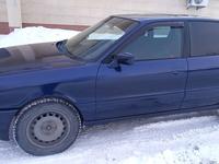 Audi 80 1991 года за 1 600 000 тг. в Костанай