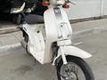 Honda  Sky 1983 годаfor85 000 тг. в Алматы