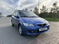 Mazda Premacy 2000 года за 3 500 000 тг. в Талдыкорган