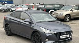 Hyundai Accent 2022 года за 6 000 000 тг. в Алматы