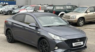 Hyundai Accent 2022 года за 6 000 000 тг. в Алматы