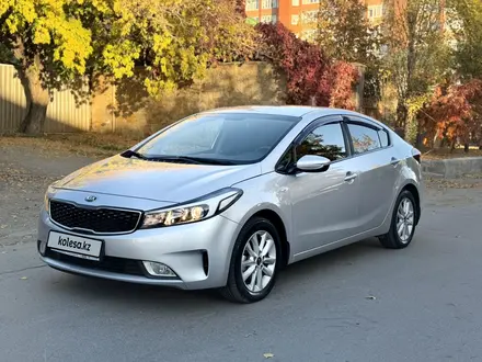 Kia Cerato 2017 года за 7 290 000 тг. в Костанай