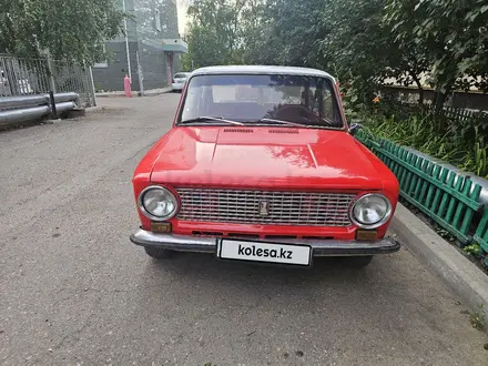 ВАЗ (Lada) 2101 1980 года за 1 300 000 тг. в Петропавловск