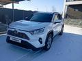 Toyota RAV4 2021 года за 16 100 000 тг. в Алматы