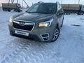 Subaru Forester 2018 годаfor12 300 000 тг. в Астана