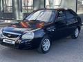 ВАЗ (Lada) Priora 2170 2013 годаfor2 250 000 тг. в Астана – фото 2