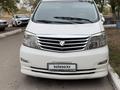 Toyota Alphard 2005 годаfor8 500 000 тг. в Туркестан – фото 9