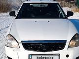 ВАЗ (Lada) Priora 2171 2013 годаfor1 700 000 тг. в Караганда