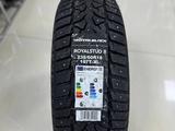 НОВЫЕ ШИНЫ ROYALBLACK 235 60 18 ШИПЫ ГОД 2024 за 350 000 тг. в Астана