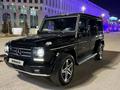 Mercedes-Benz G 55 AMG 2010 года за 25 000 000 тг. в Алматы