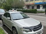 Subaru Legacy 2005 года за 4 000 000 тг. в Алматы – фото 2