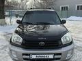 Toyota RAV4 2002 года за 5 000 000 тг. в Алматы – фото 3