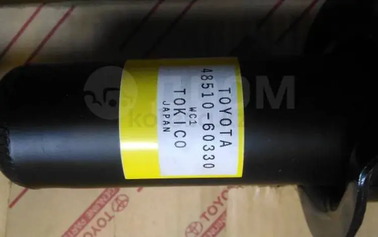 Амортизаторы передние LC120 за 120 000 тг. в Усть-Каменогорск