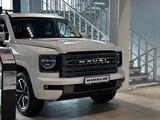 Haval H9 Premium 2025 года за 23 790 000 тг. в Усть-Каменогорск