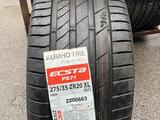 275-35r20 Kumho ecsta ps71 одиночка за 80 000 тг. в Алматы