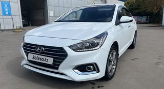 Hyundai Accent 2019 года за 7 500 000 тг. в Астана