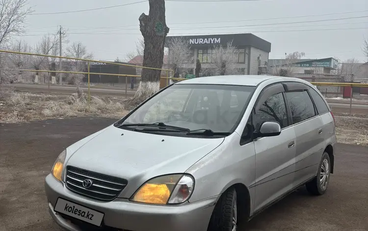 Toyota Nadia 1998 годаүшін3 300 000 тг. в Каргалы