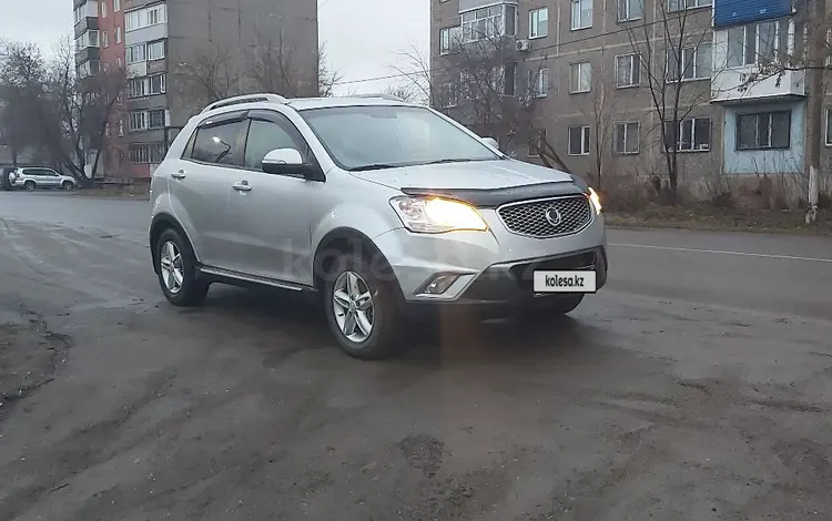 SsangYong Actyon 2013 года за 4 700 000 тг. в Караганда