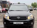 Toyota RAV4 2006 годаүшін5 750 000 тг. в Караганда – фото 11